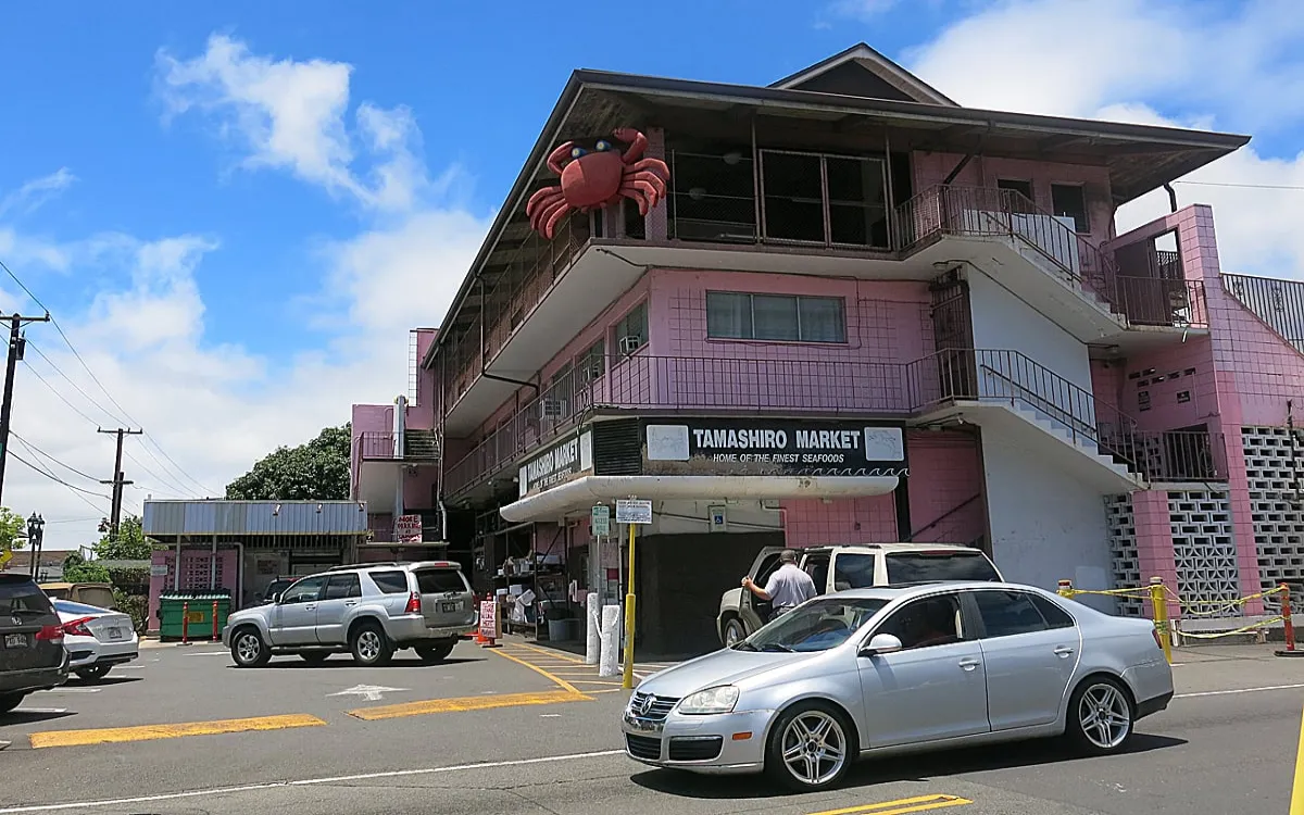 Tamashiro-Market-Exterior-fotor-2025081741415